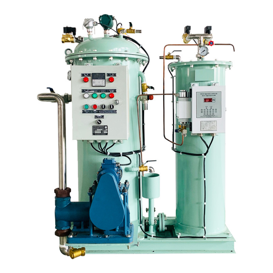 MÁY PHÂN LY DẦU NƯỚC 15PPM (HAIBANA)